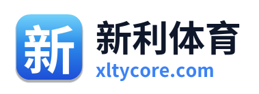 新利体育 Logo